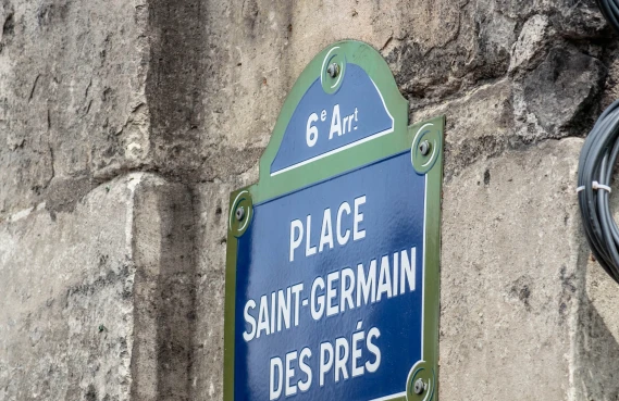 Saint Germain des prés: the spirit of Paris.